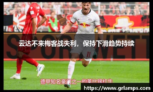 一竞技