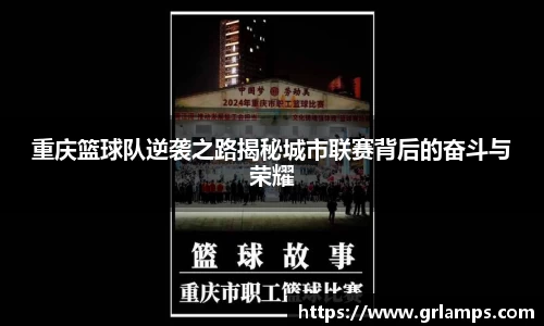 一竞技