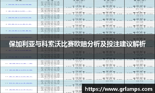 一竞技