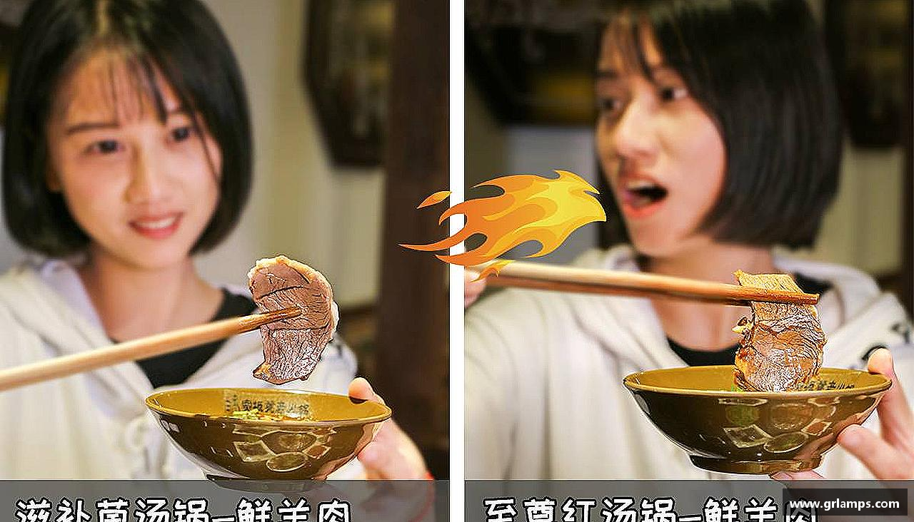 奋勇争先，勇往直前！